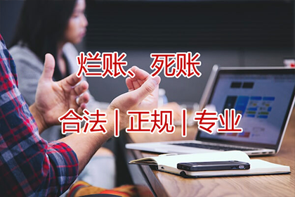 无力偿还债务且无财产可抵偿，该如何应对？